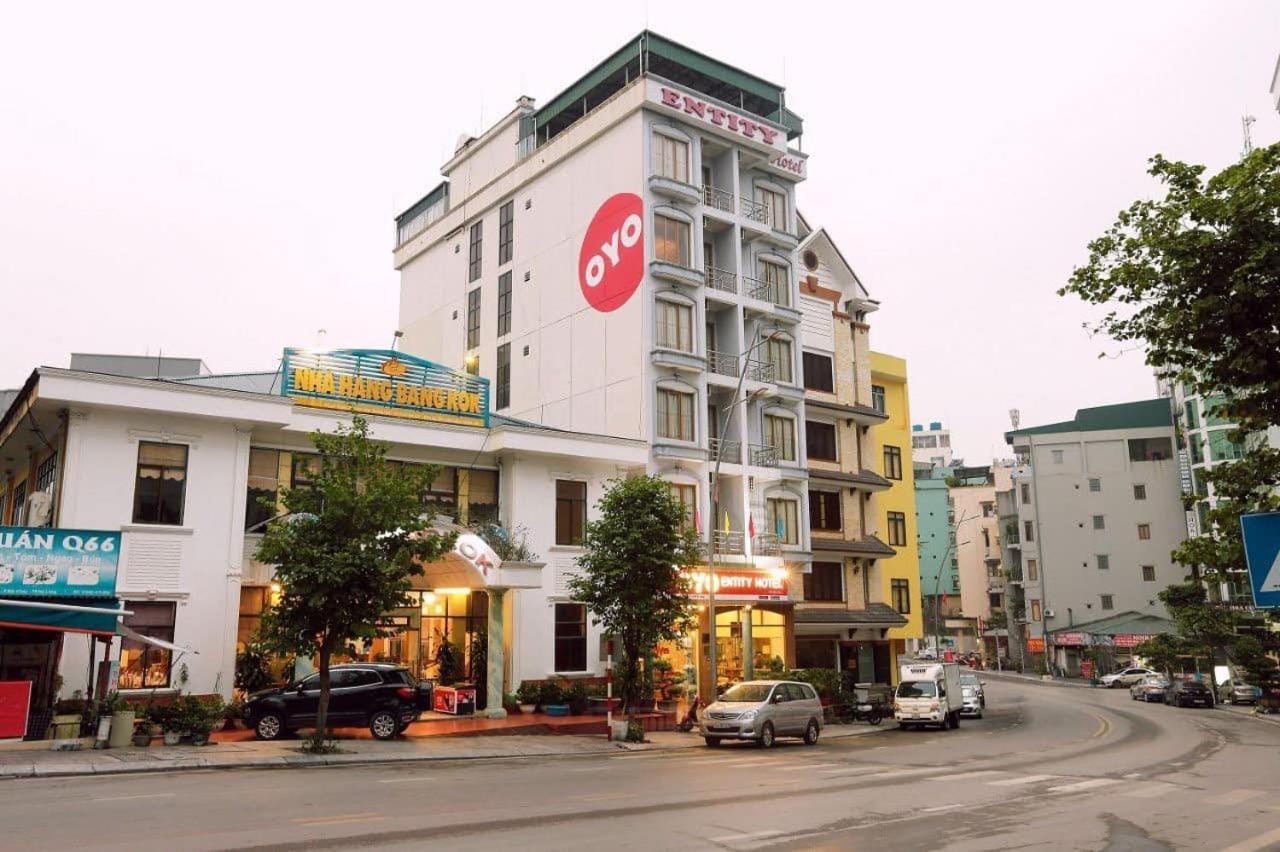 Ha Long Entity Hotel Zewnętrze zdjęcie